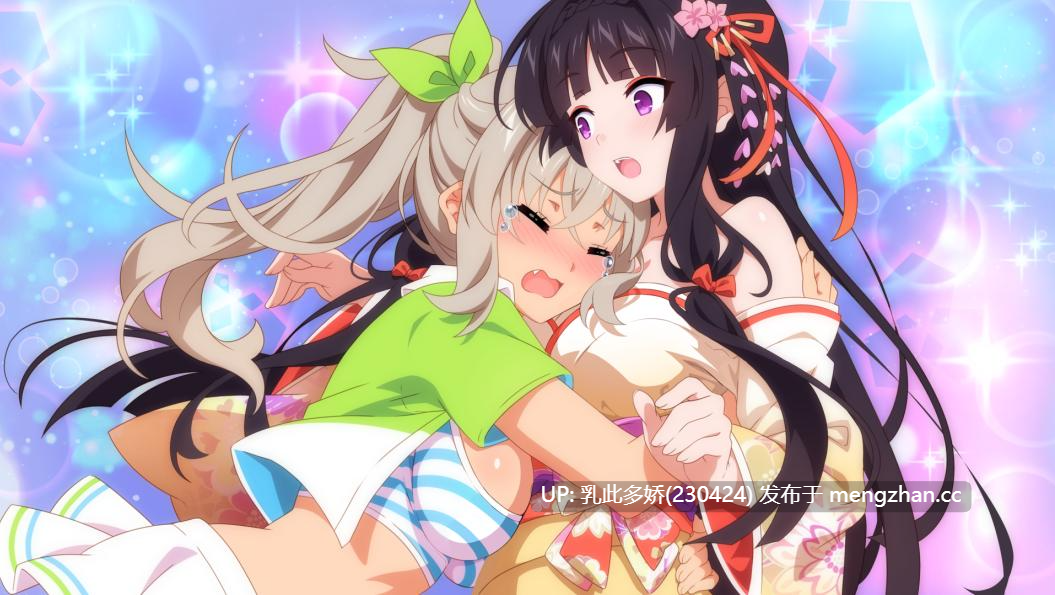 4[SLG官中步兵] Sakura Succubus 10 官中步兵版 [430M]-第12张图片-萌站