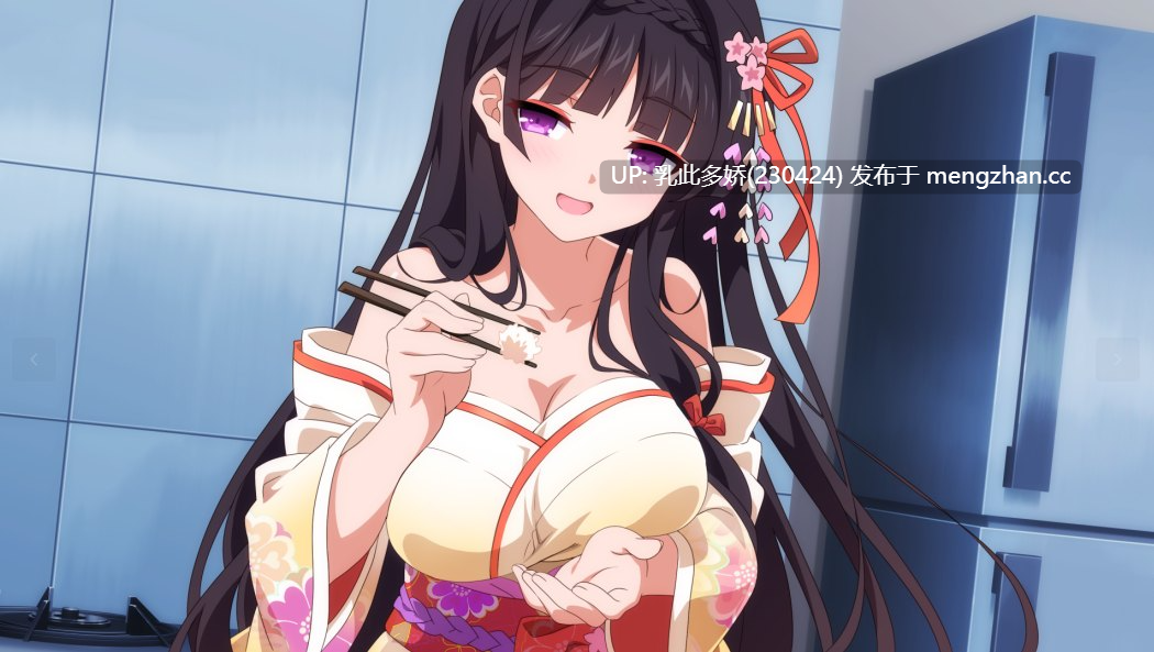 4[SLG官中步兵] Sakura Succubus 10 官中步兵版 [430M]-第14张图片-萌站