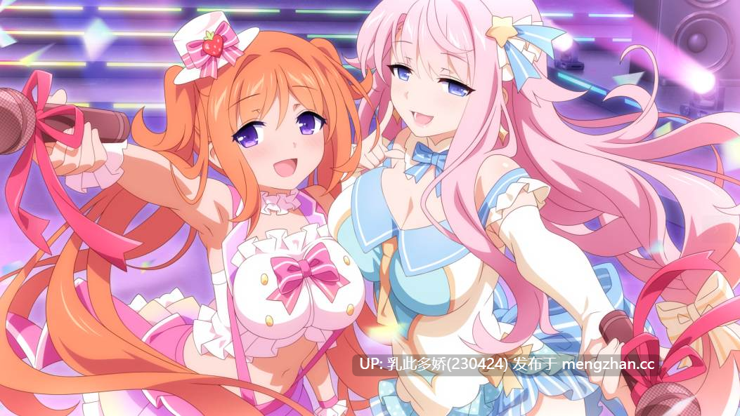 4[SLG官中步兵] Sakura Succubus 10 官中步兵版 [430M]-第16张图片-萌站
