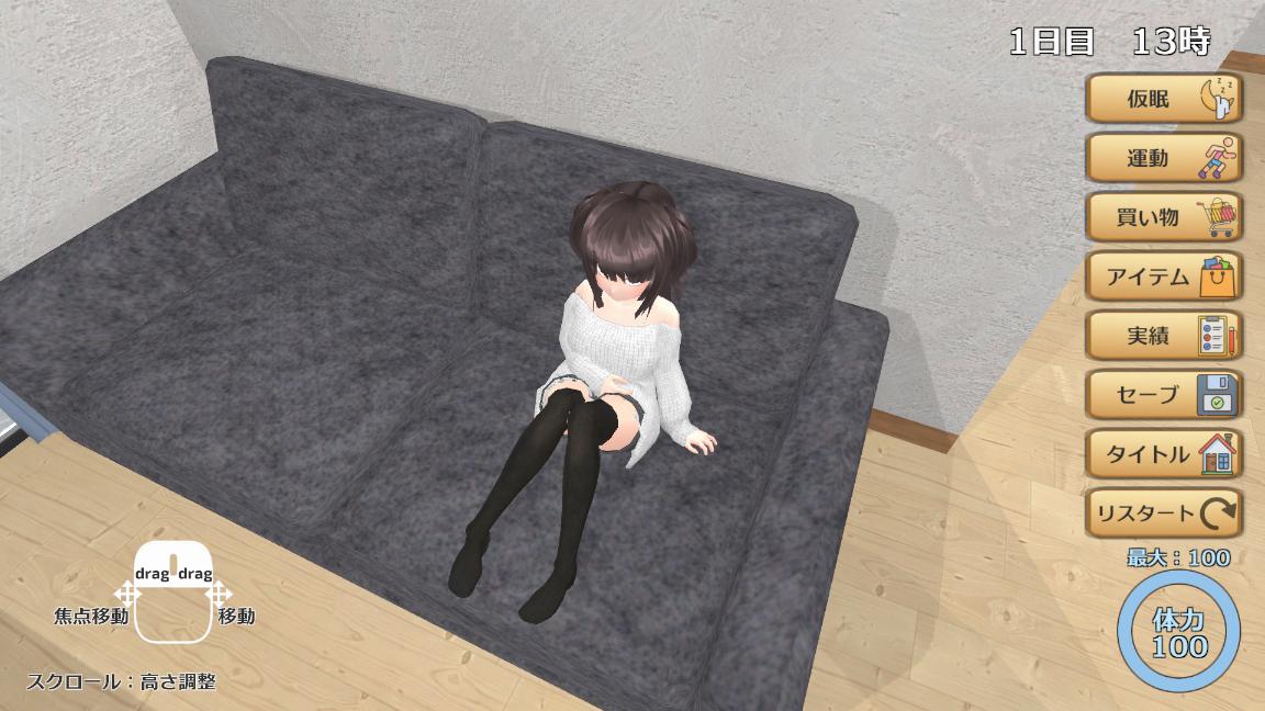 ［萝莉/互动/SLG/生肉］(转载搬运) わからせりぃなちゃん 650MB-第7张图片-萌站