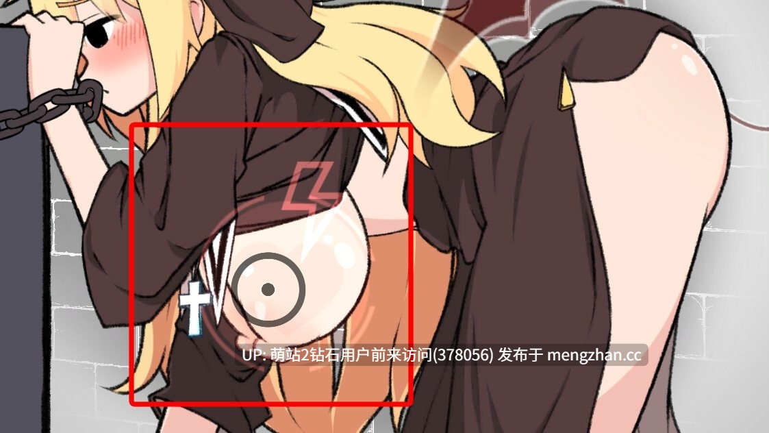 [色气修女淫乱调教][互动催情恶魔化堕落] 撒谎恶魔与正直修女 嘘吐き悪魔と正直シスター 正式版 [生肉修女动态新作630M] 