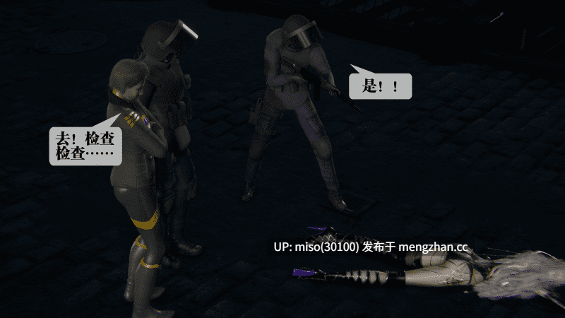 堕落01-61自购分享-第1张图片-萌站