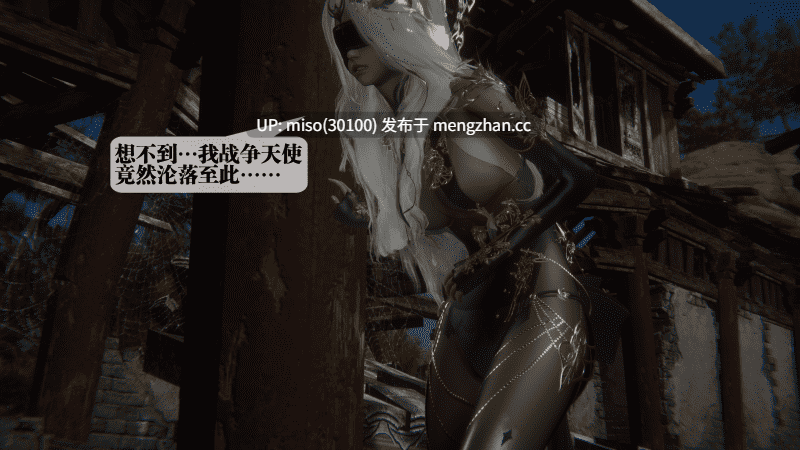 堕落01-61自购分享-第2张图片-萌站