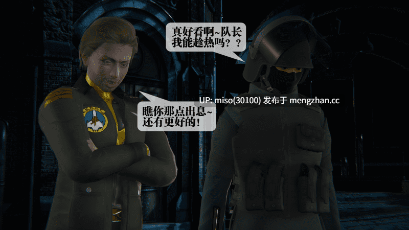 堕落01-61自购分享-第3张图片-萌站