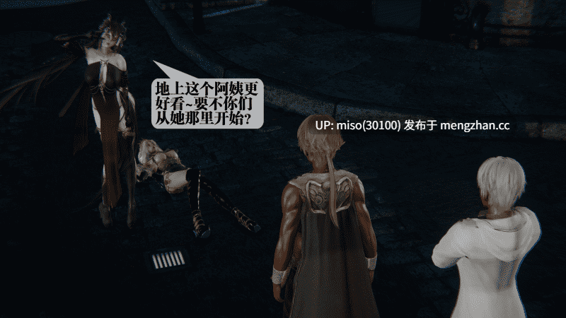 堕落01-61自购分享-第4张图片-萌站