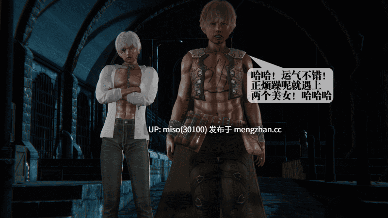 堕落01-61自购分享-第5张图片-萌站