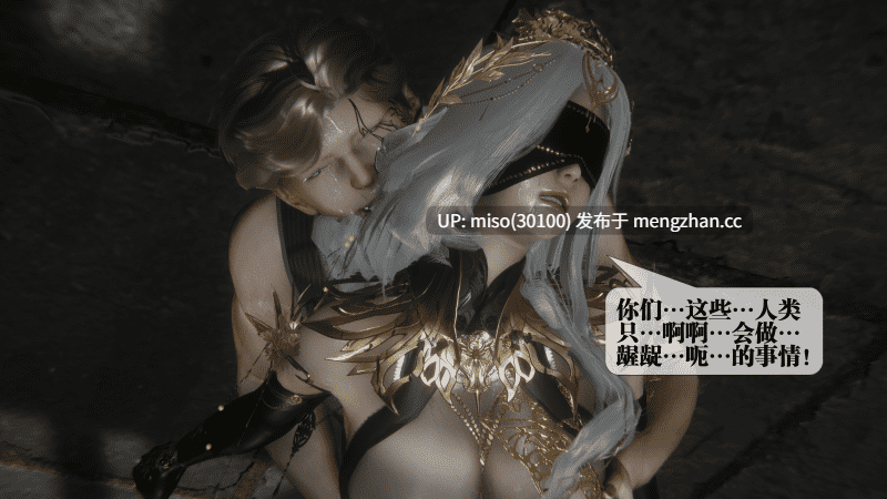 堕落01-61自购分享-第9张图片-萌站