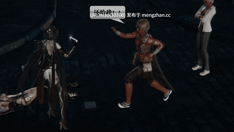堕落01-61自购分享-第10张图片-萌站