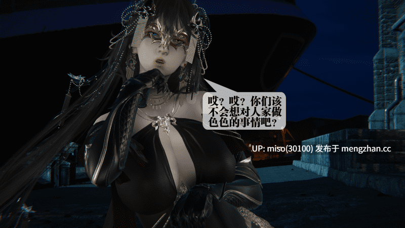 堕落01-61自购分享-第11张图片-萌站
