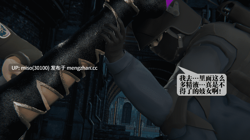 堕落01-61自购分享-第19张图片-萌站