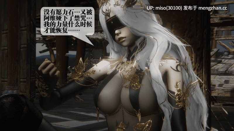 堕落01-61自购分享-第27张图片-萌站