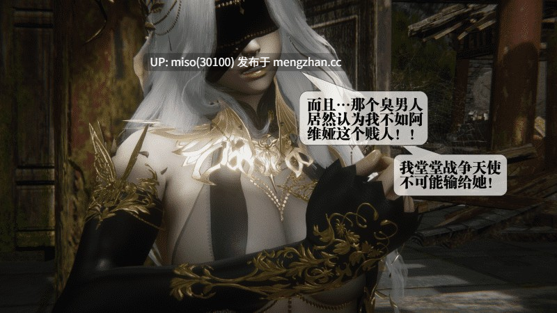 堕落01-61自购分享-第31张图片-萌站