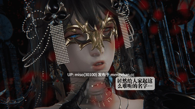堕落01-61自购分享-第34张图片-萌站