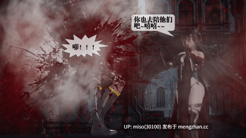 堕落01-61自购分享-第33张图片-萌站