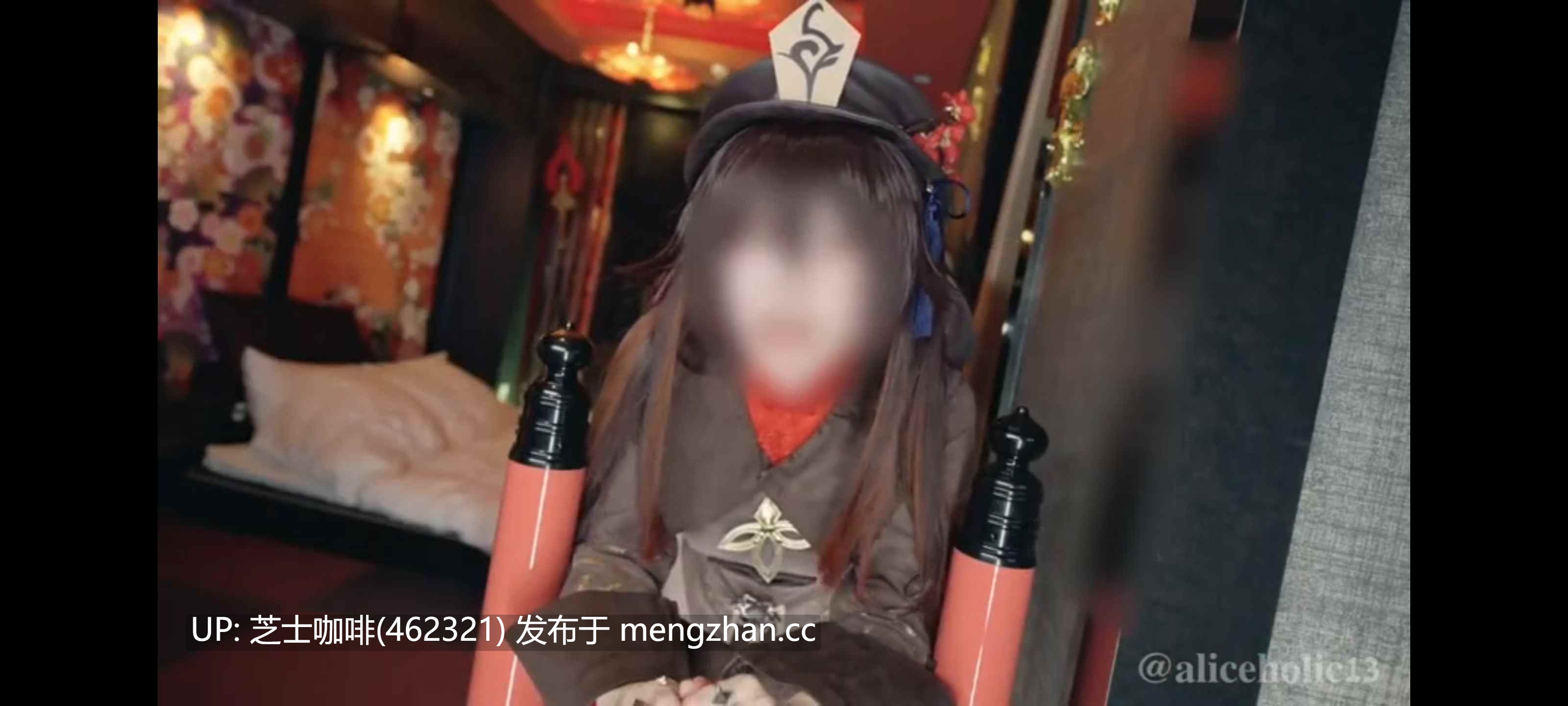 原神小胡桃cos-第2张图片-萌站