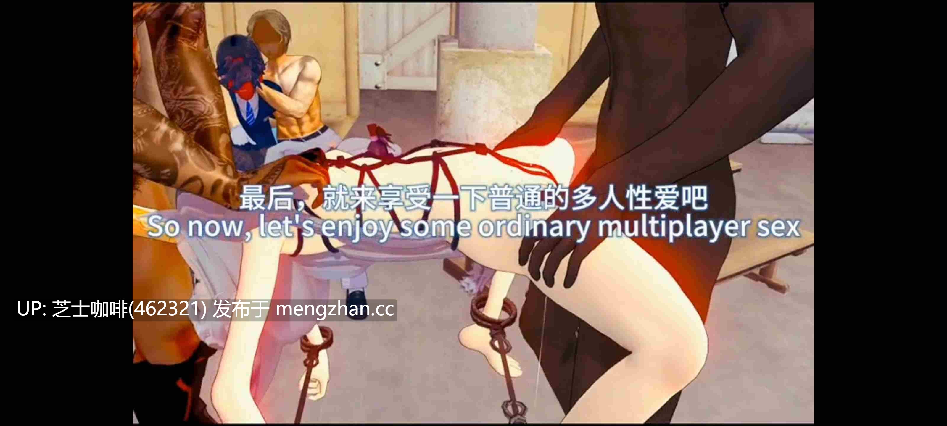 白猫娘的身体被进行各种性交