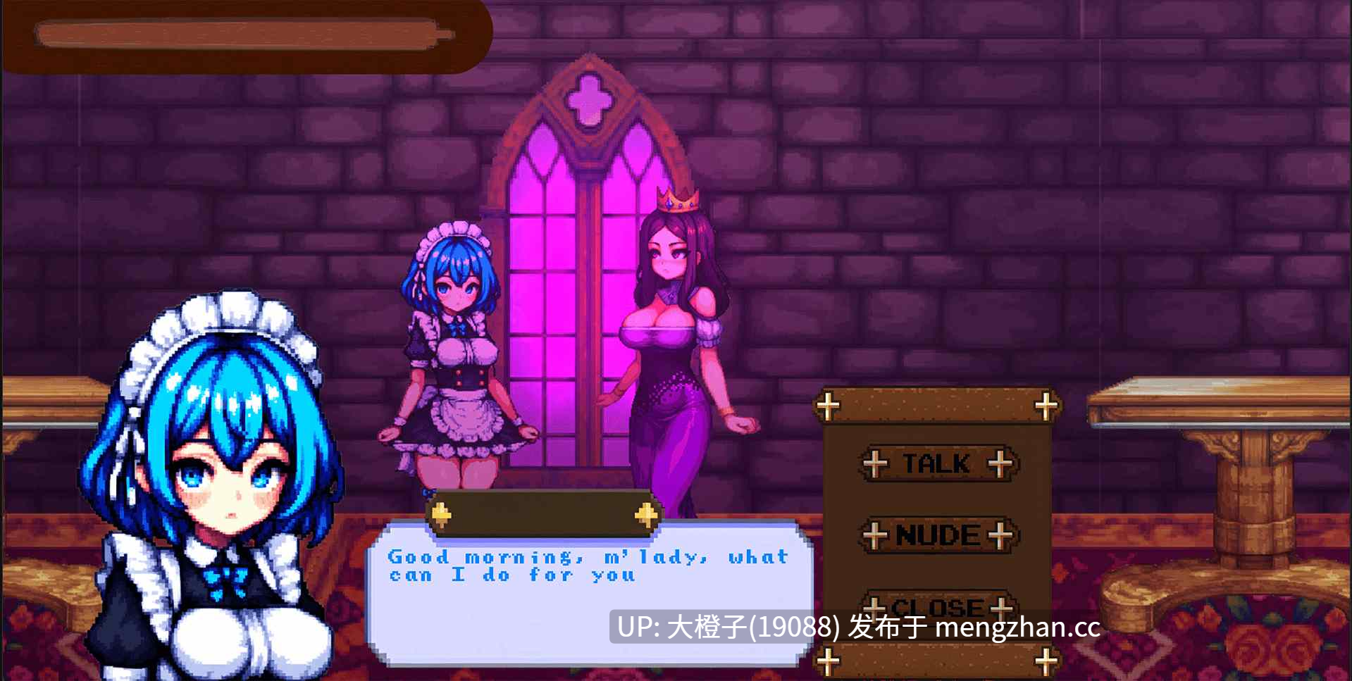 [ACT扶她动态PC步兵] LadyFuta V0.2.6[635M]-第6张图片-萌站