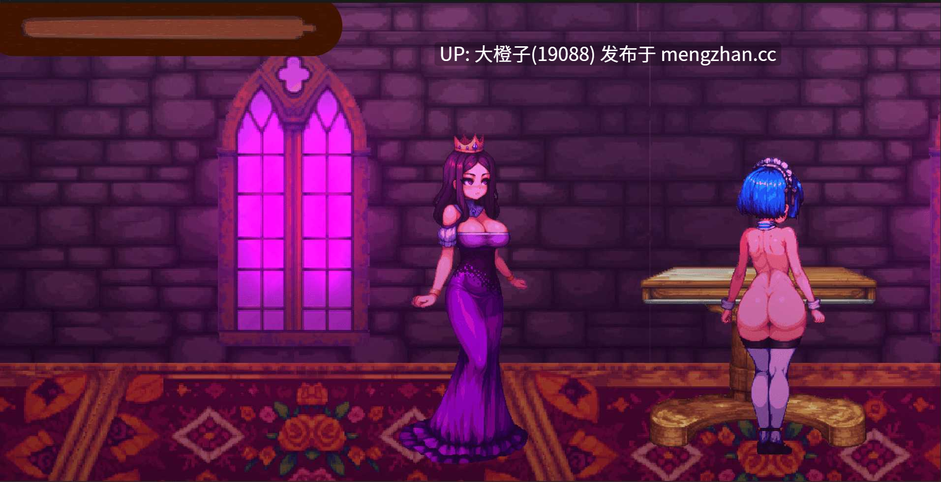 [ACT扶她动态PC步兵] LadyFuta V0.2.6[635M]-第8张图片-萌站
