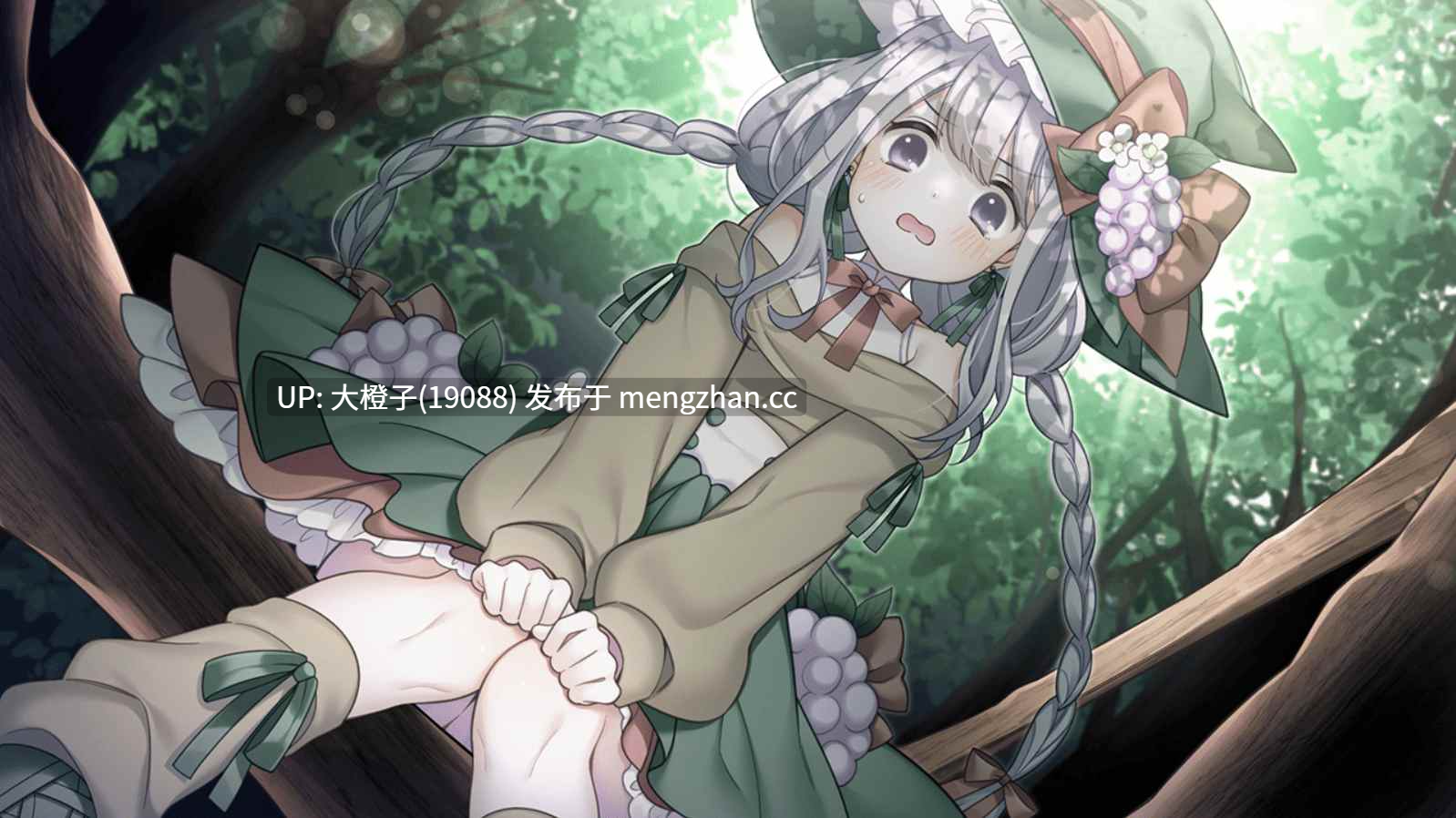 [RPG汉化PC萝莉][NAGINATA SOFT]Memories Story～囚われの者たち～+存档[1.24G]-第2张图片-萌站