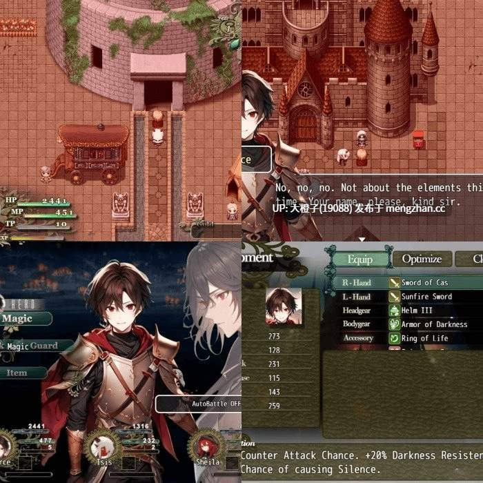 [RPG汉化PC步兵魔物娘][C.M.Cas Games] 扭曲心灵的祈祷 Prayers of Distorted Minds v1.0[4.1G]-第9张图片-萌站