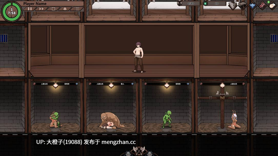 [SLG官中动态PC兽交]ProjectR Ver0.7.0.0+存档 [341]-第9张图片-萌站