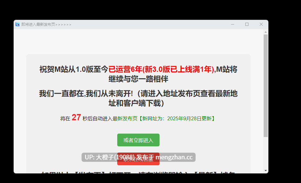 [RPG汉化PC动态步兵后宫]从零到后宫英雄：无尽异世界冒险 Zero to Harem Hero A Hentai Isekai Adventure v0.1.7 [1.67G][SLG官中无码动态PC]-第11张图片-萌站