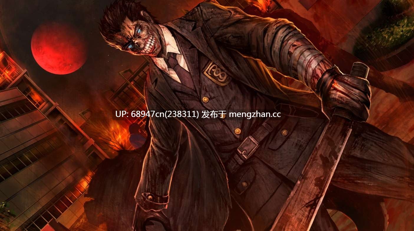 [经典/都市丧尸]《末世孤雄》WEB版+文库版2卷-第4张图片-萌站