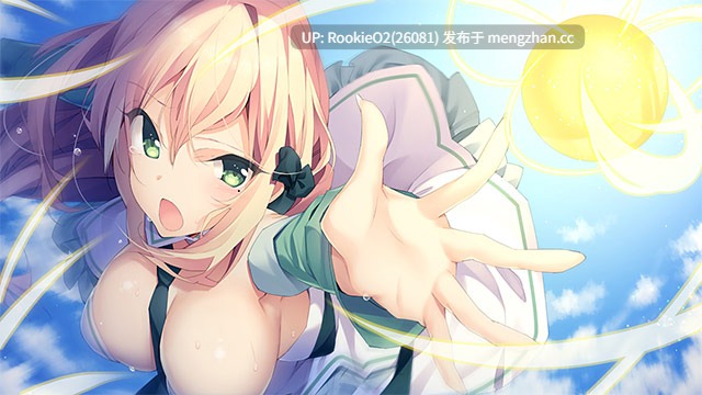 【ADV/汉化/巨乳/恋爱/校园/后宫/PC】印刻天际的Parallelogram / 空に刻んだパラレログラム / Sora ni Kizanda Parallelogram 官方中文版+攻略（中日双文） 26.02.07.16发售【3.17G】-第7张图片-萌站