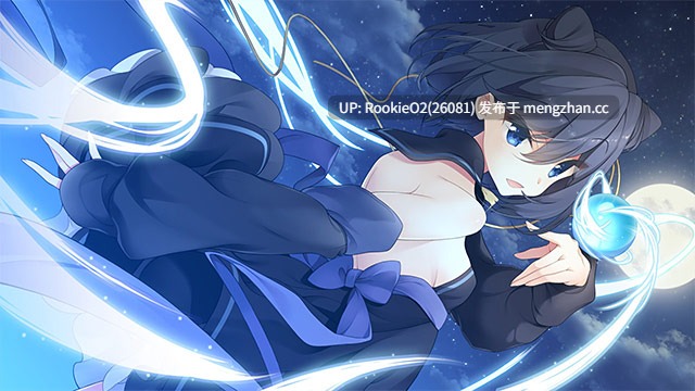 【ADV/汉化/巨乳/恋爱/校园/后宫/PC】印刻天际的Parallelogram / 空に刻んだパラレログラム / Sora ni Kizanda Parallelogram 官方中文版+攻略（中日双文） 26.02.07.16发售【3.17G】-第8张图片-萌站