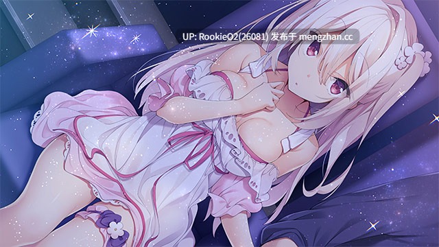 【ADV/汉化/巨乳/恋爱/校园/后宫/PC】印刻天际的Parallelogram / 空に刻んだパラレログラム / Sora ni Kizanda Parallelogram 官方中文版+攻略（中日双文） 26.02.07.16发售【3.17G】-第9张图片-萌站