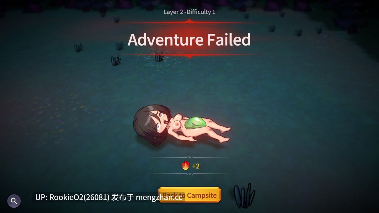 【日系ACT/官中/全动态/PC】凌辱地牢的幸存者 / 屈辱ダンジョンのサバイバーズ / Humiliation Dungeon Survivors v1.06 官方中文步兵版 26.02.06更新【808M】-第14张图片-萌站 【日系ACT/官中/全动态/PC】凌辱地牢的幸存者 / 屈辱ダンジョンのサバイバーズ / Humiliation Dungeon Survivors v1.06 官方中文步兵版 26.02.06更新【808M】-第14张图片-萌站