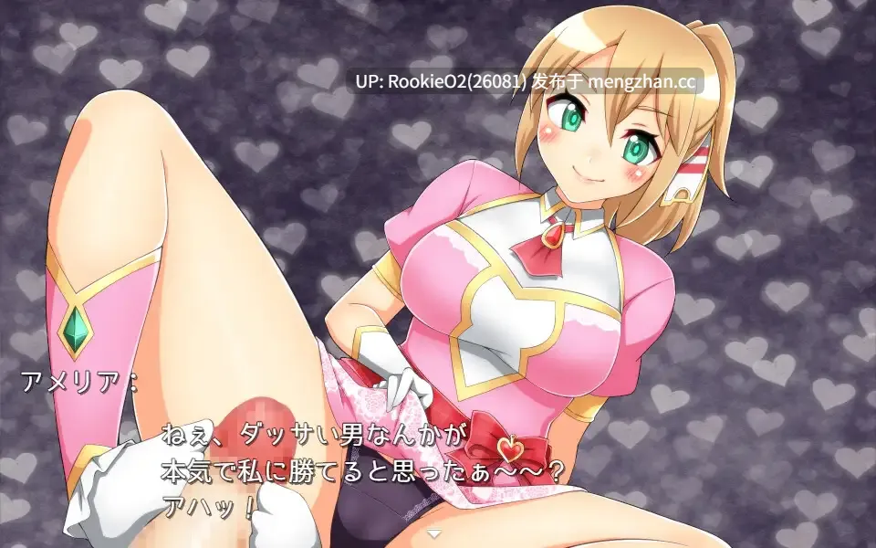 【RPG/汉化/诱惑/愉悦/女主导/PC】性冲突！！ / セクシャル・コンフリクト！！ AI汉化版 26.02.07.16时发售【1.14G】-第6张图片-萌站