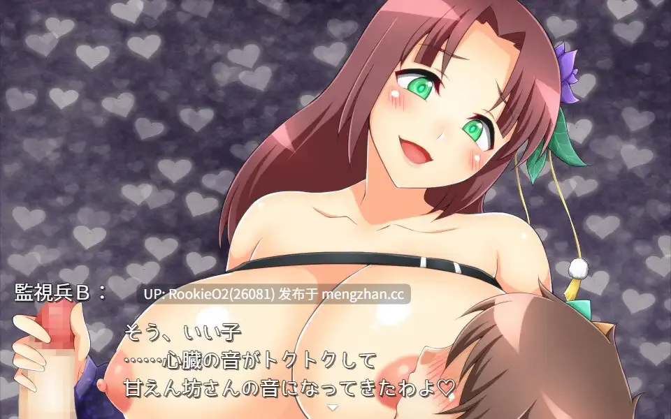 【RPG/汉化/诱惑/愉悦/女主导/PC】性冲突！！ / セクシャル・コンフリクト！！ AI汉化版 26.02.07.16时发售【1.14G】-第7张图片-萌站