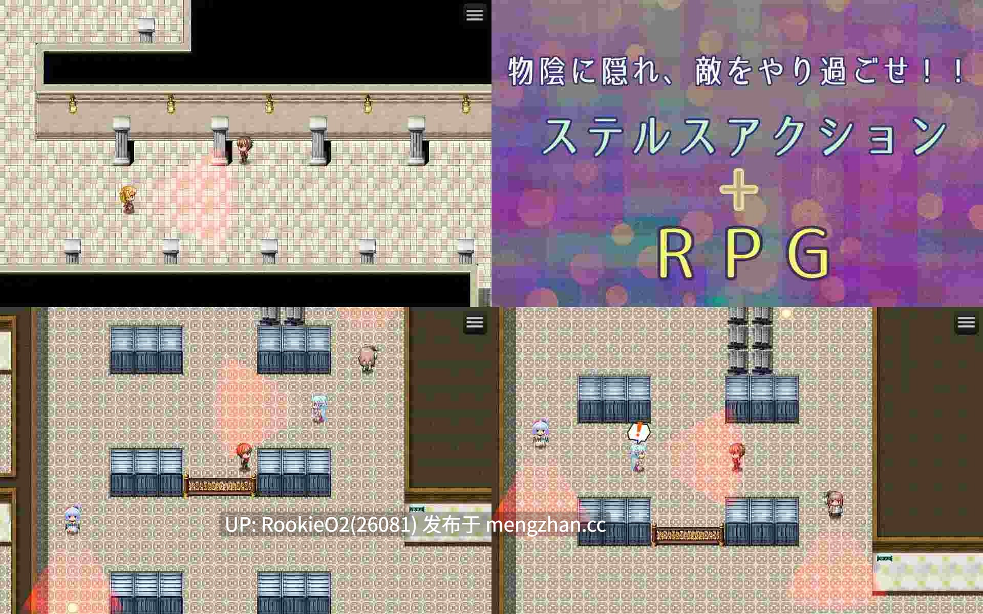 【RPG/汉化/诱惑/愉悦/女主导/PC】性冲突！！ / セクシャル・コンフリクト！！ AI汉化版 26.02.07.16时发售【1.14G】-第14张图片-萌站