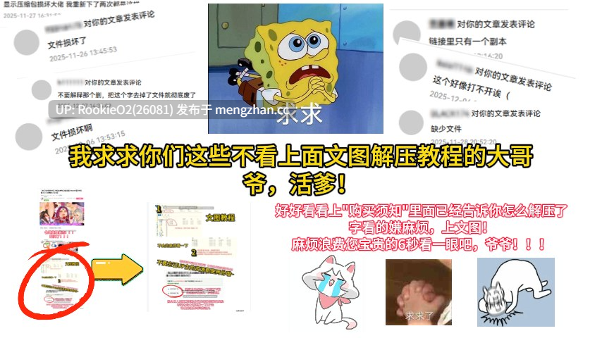 【ADV/汉化/NTR/巨乳/人妻/PC】喜欢前黑道成员的太太吗?~与强势的人妻进行色色大比拼!还有性感娇妻哦~ / 元ヤンの奥さんは好きですか?~強気な人妻さんとエッチで勝負! セクシー妻もいるよ~ AI汉化版 13.12.31发售【715M】-第8张图片-萌站 【ADV/汉化/NTR/巨乳/人妻/PC】喜欢前黑道成员的太太吗?~与强势的人妻进行色色大比拼!还有性感娇妻哦~ / 元ヤンの奥さんは好きですか?~強気な人妻さんとエッチで勝負! セクシー妻もいるよ~ AI汉化版 13.12.31发售【715M】-第8张图片-萌站