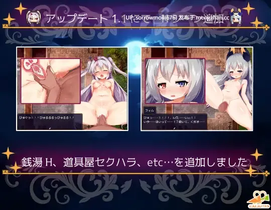 【DLsite 汉化 睡奸/迷奸 异种X 暗示 羞耻/耻辱 怀孕 放尿/小便 羞辱 双马尾】ヴァンパイア・ノーツ 吸血鬼笔记【/ver1.1RJ227621/社团名:にんじんパスタ】