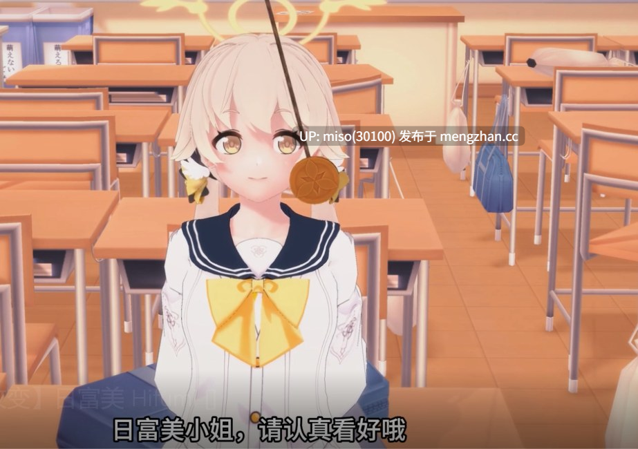 5.- 31.【催眠常识改变】日富美 Hifumi []-第5张图片-萌站
