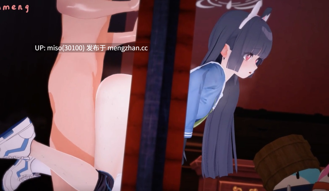 14. 34.爱钻洞的美游 Miyu []