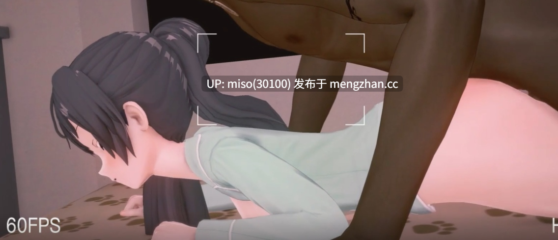 16. 35.睡姦周防有希 Sleeping Suo Yuki []-第3张图片-萌站