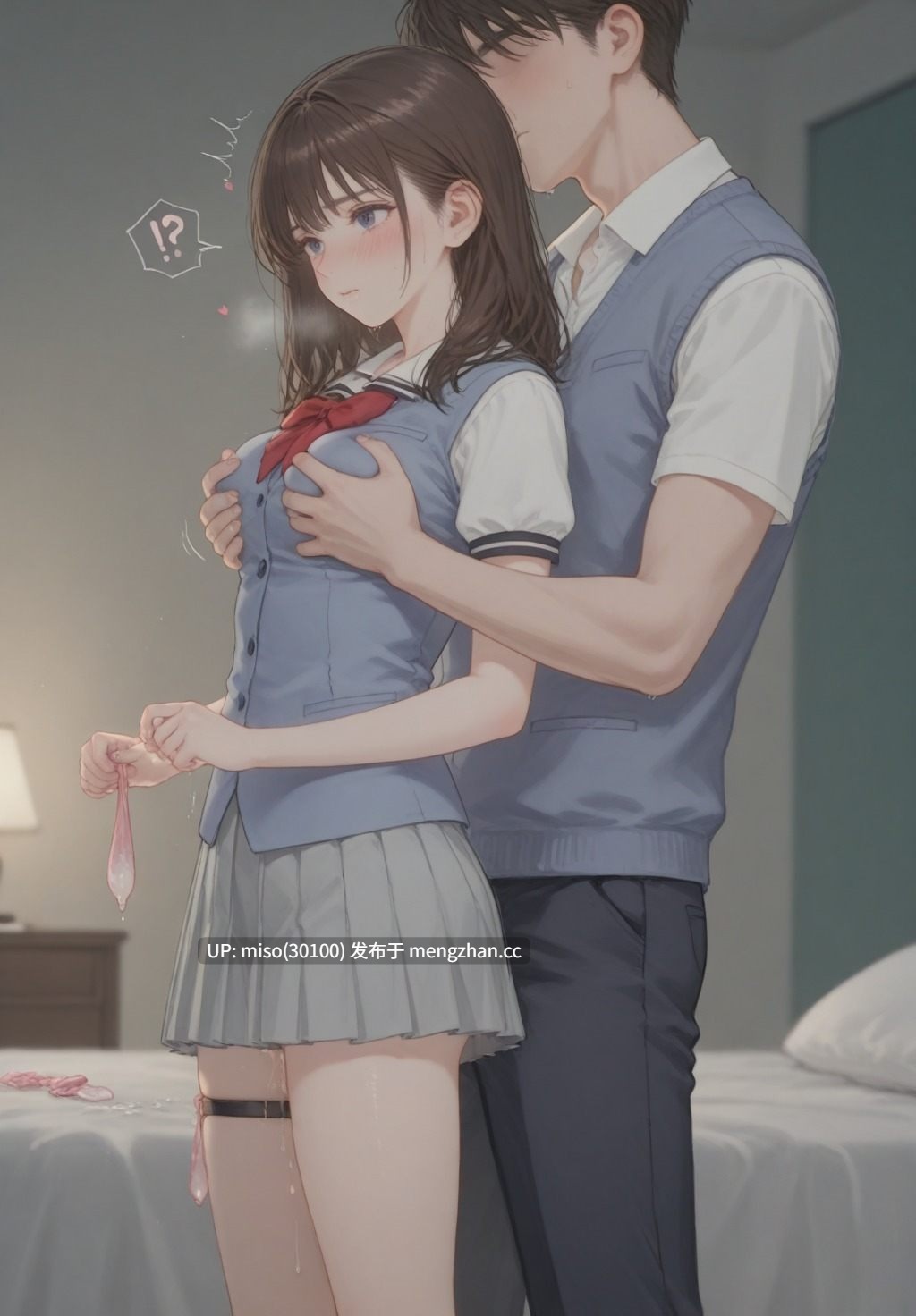 5.赤木晴子 Haruko Akagi_142_images