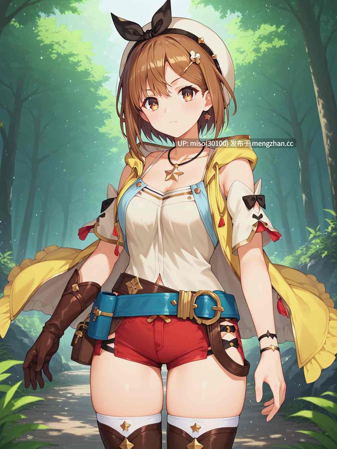 16.UnrealBeautyAIMIX NO.205 ryza