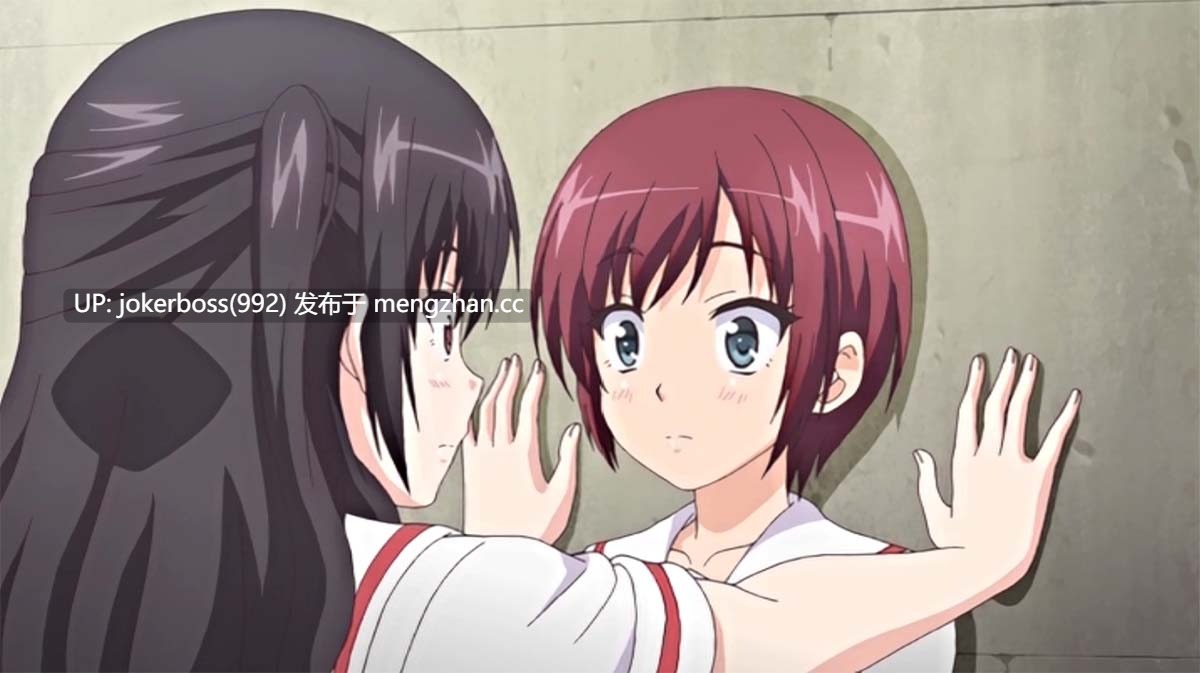 そしてわたしはおじさんに (1-4)-第3张图片-萌站