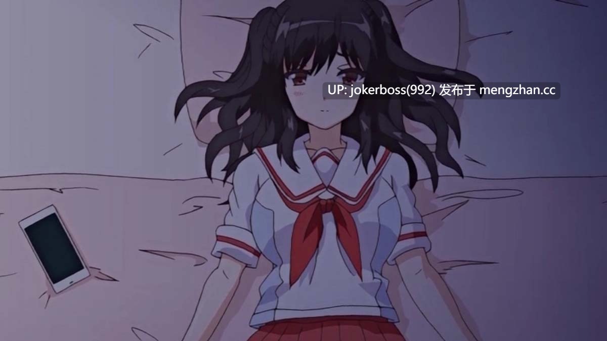 そしてわたしはおじさんに (1-4)-第4张图片-萌站