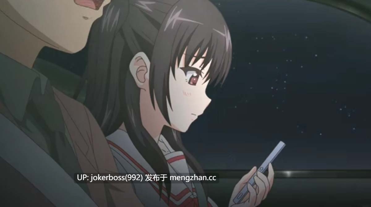 そしてわたしはおじさんに (1-4)-第6张图片-萌站