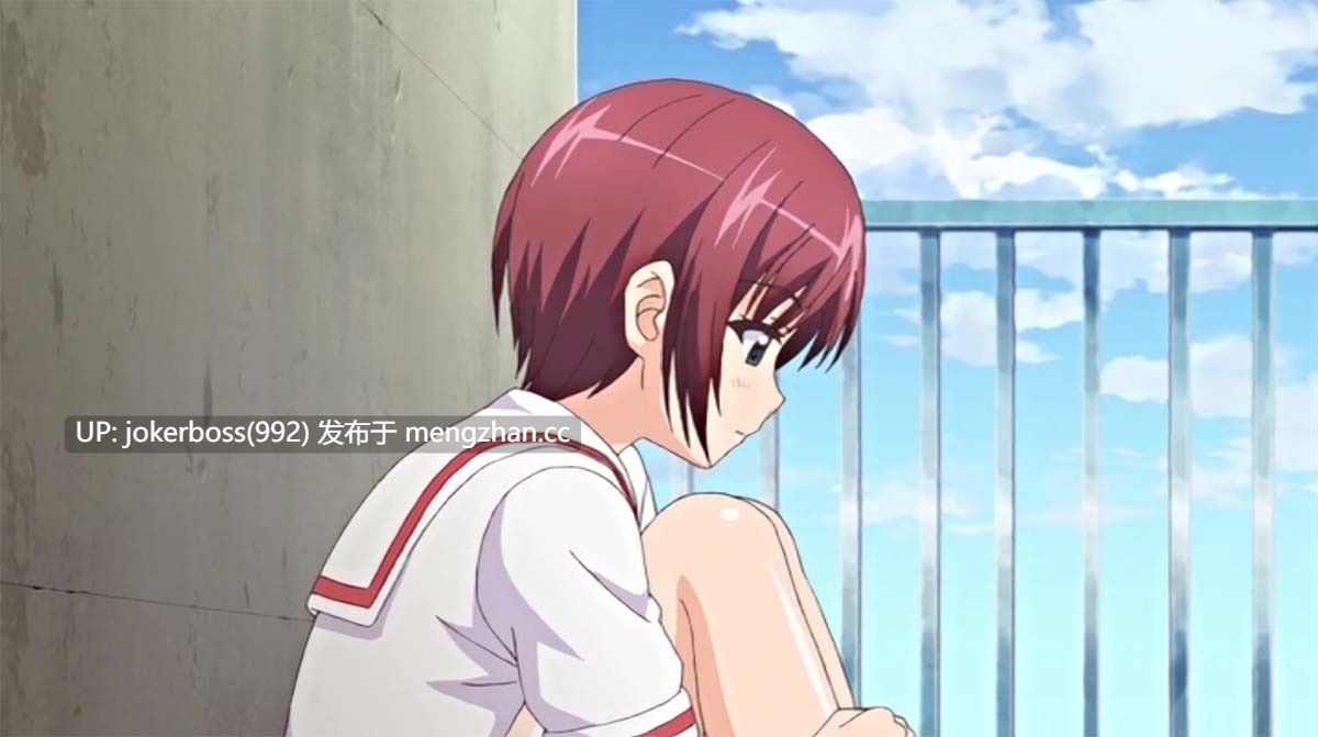 そしてわたしはおじさんに (1-4)-第5张图片-萌站
