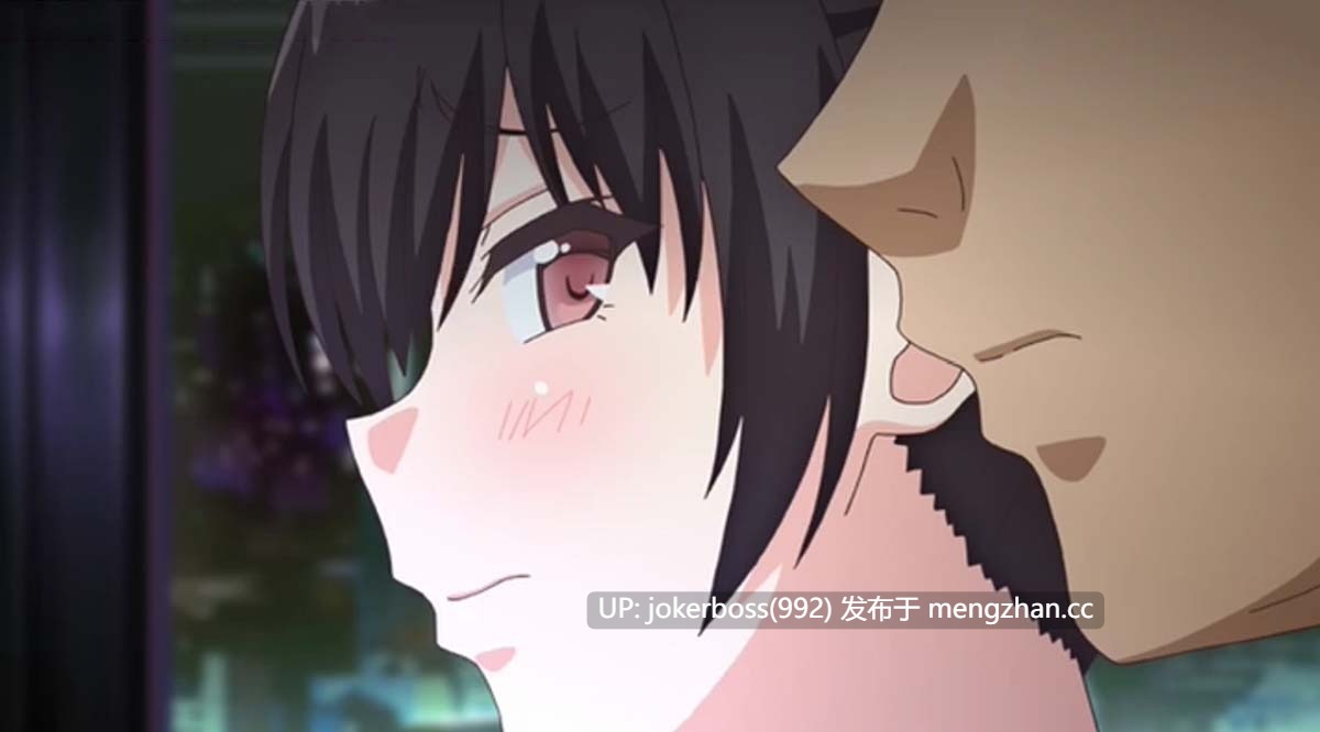 そしてわたしはおじさんに (1-4)-第7张图片-萌站