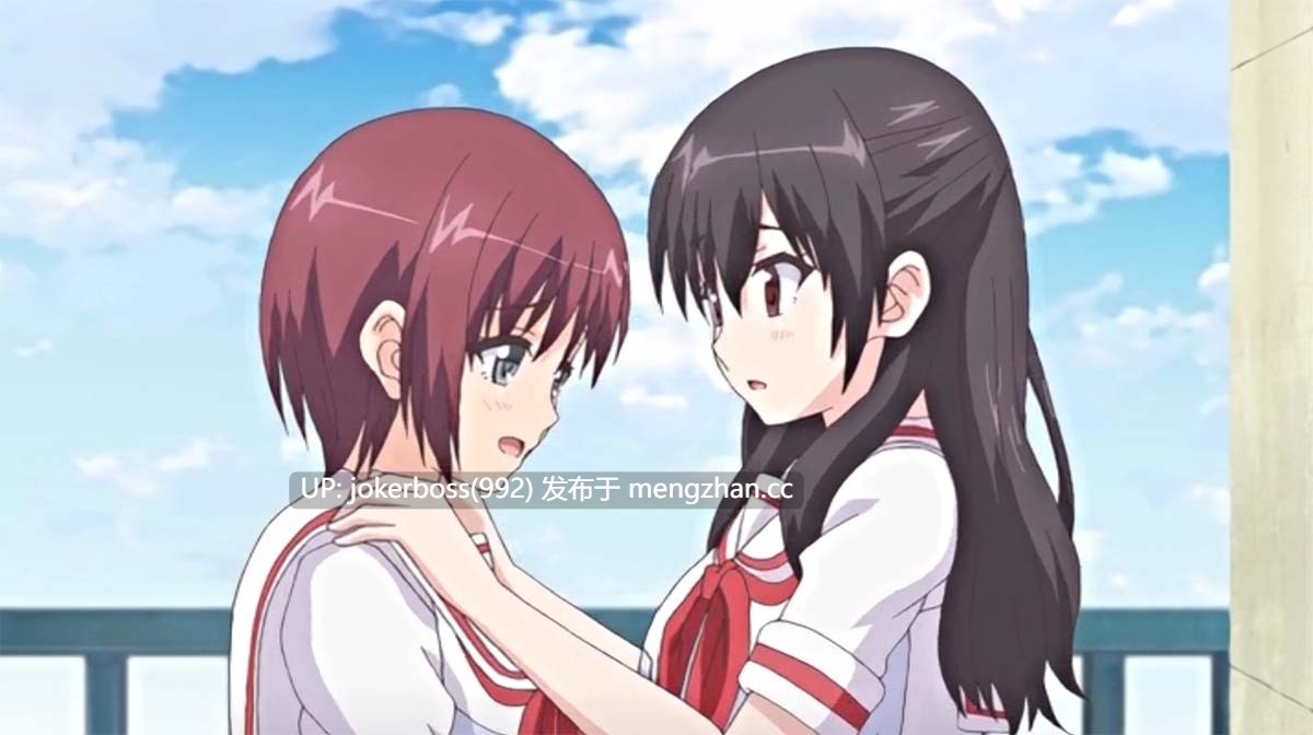 そしてわたしはおじさんに (1-4)-第10张图片-萌站