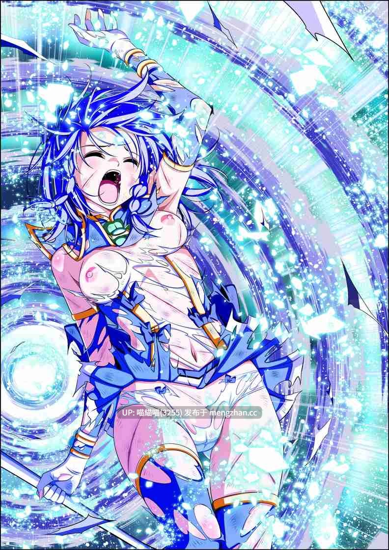 RJ01515623【星羅あかね, ねこのみみこ, 橘かずら】 四葉の戦姫クローバーローゼ ボイスコミック第二話