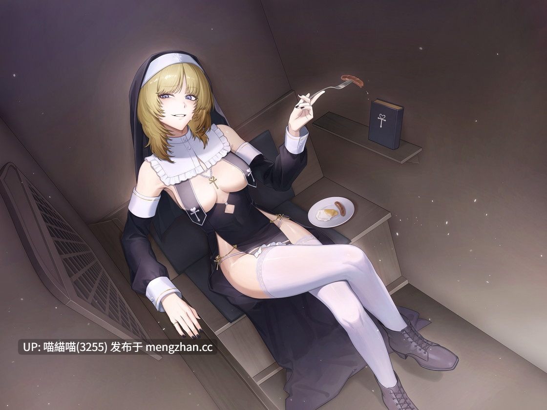 RJ01525716【鬼霧茜】童貞告白に吹き出すシスターの嘲笑懺悔室