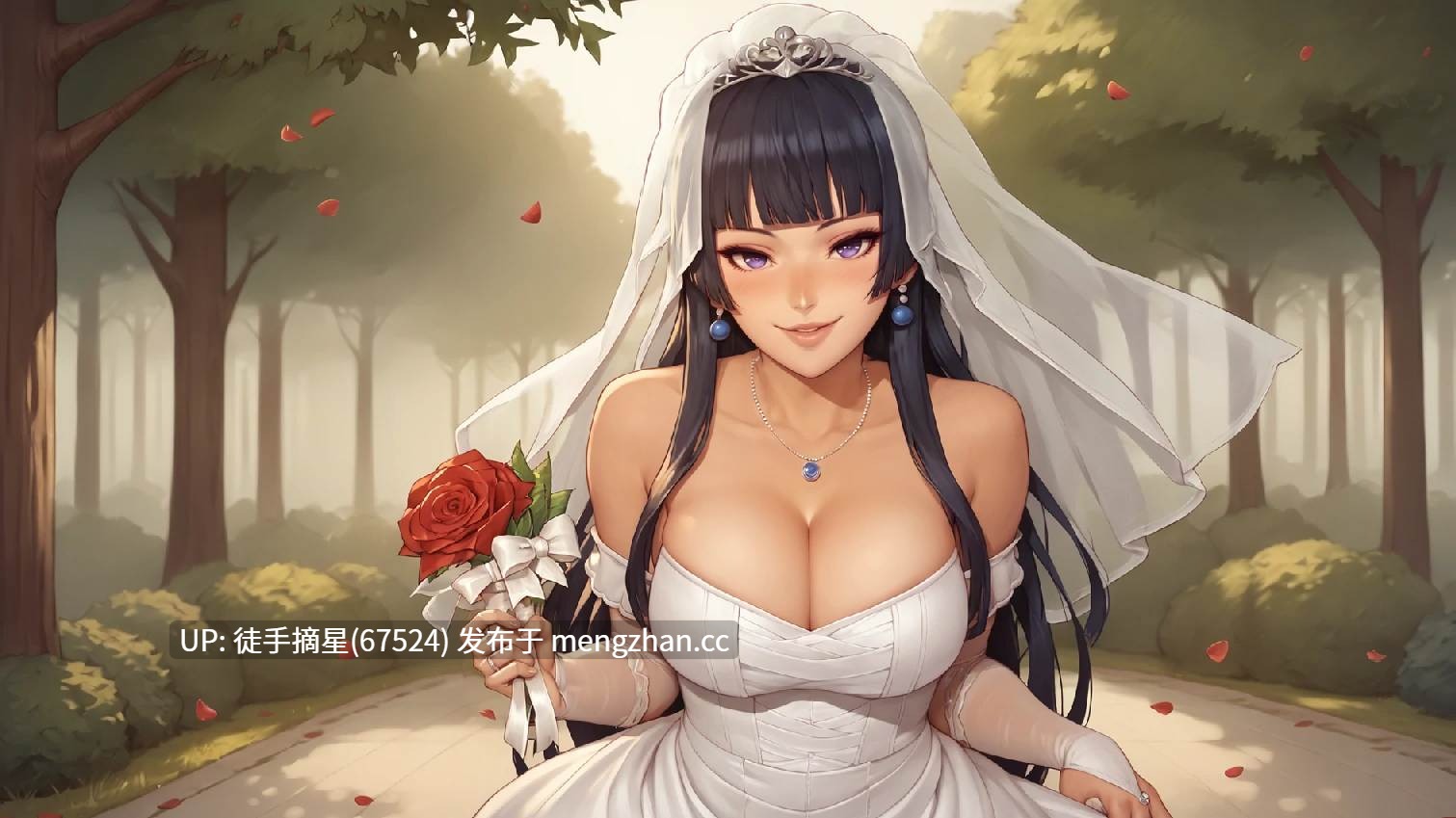 萌站汉化【日系SLG/AI汉化/NTR】 My A-rank Witch [v0.7] AI汉化版【PC/4G/更新】-第3张图片-萌站